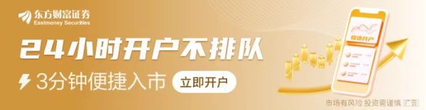 正规炒股配资网 国办：创业投资类基金要围绕发展新质生产力 解决重点关键领域“卡脖子”难题